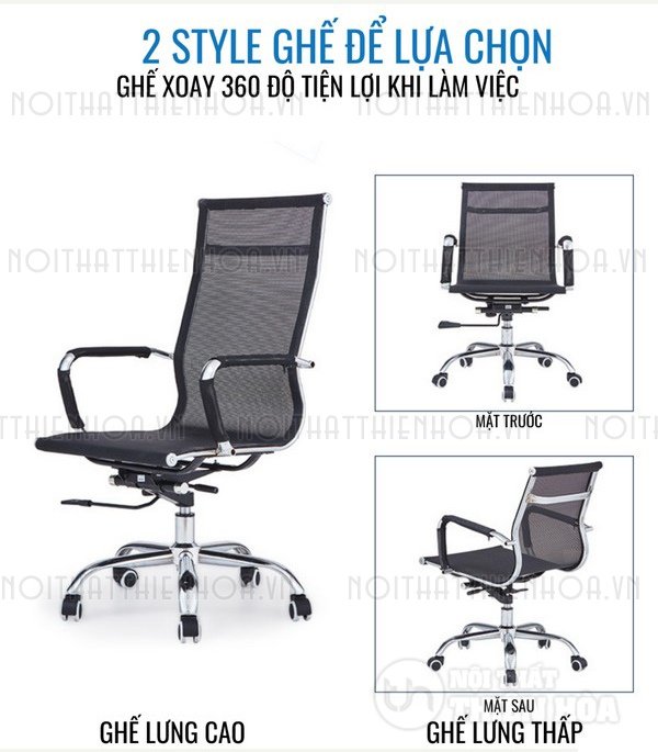 Ghế xoay lưới nhân viên 2005